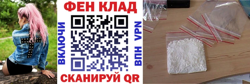 АМФЕТАМИН Розовый  где купить наркоту  Пучеж 