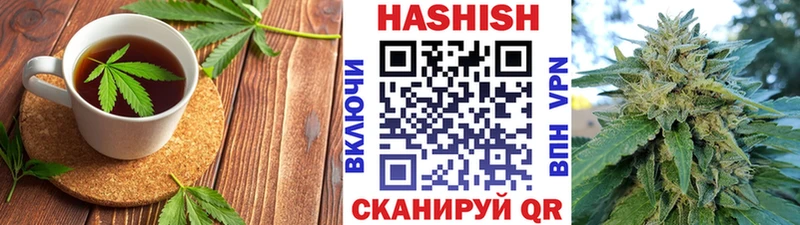 Canna-Cookies марихуана  гидра ссылка  Пучеж 