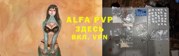 МДПВ Арсеньев