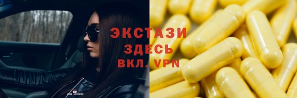 МДПВ Арсеньев