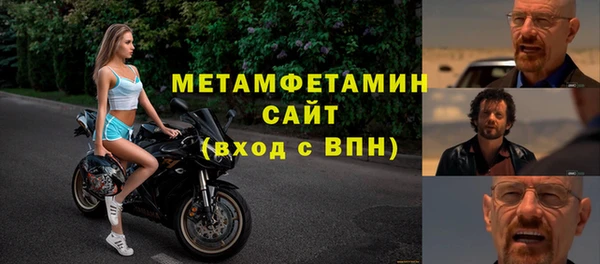 МДПВ Арсеньев