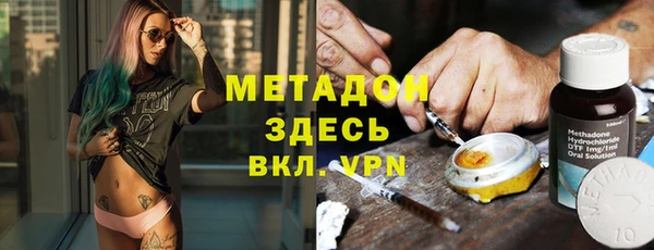 прущая мука Аркадак