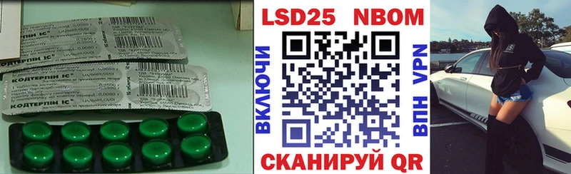 LSD-25 экстази кислота  Пучеж 