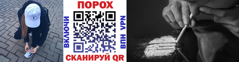 МЕТАМФЕТАМИН витя  купить наркотики цена  Пучеж 