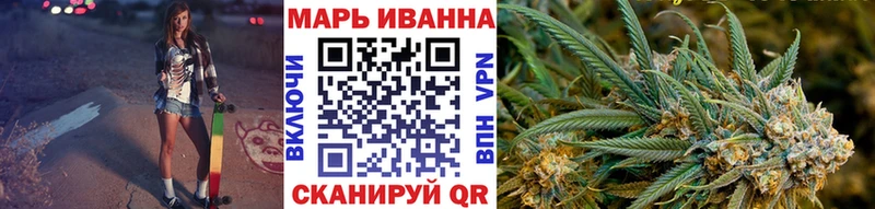 Каннабис Amnesia  продажа наркотиков  Пучеж 